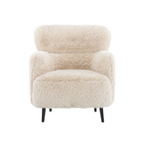 FLOOR MODEL - Gloriana Chair FURNITURE - floor model Style In Form