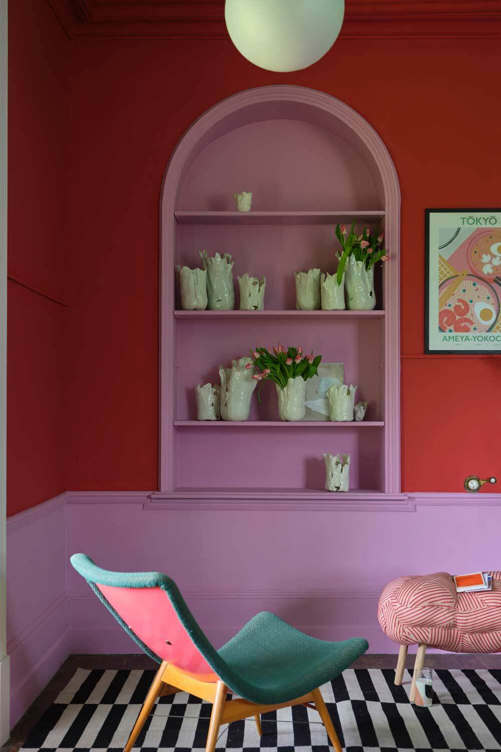 Farrow & Ball Romesco No. CB4 - CARTE BLANCHE Collection PAINT - Farrow & Ball Farrow & Ball