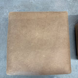 FLOOR MODEL - Dena Leather Ottoman FURNITURE - floor model Rowe Furniture