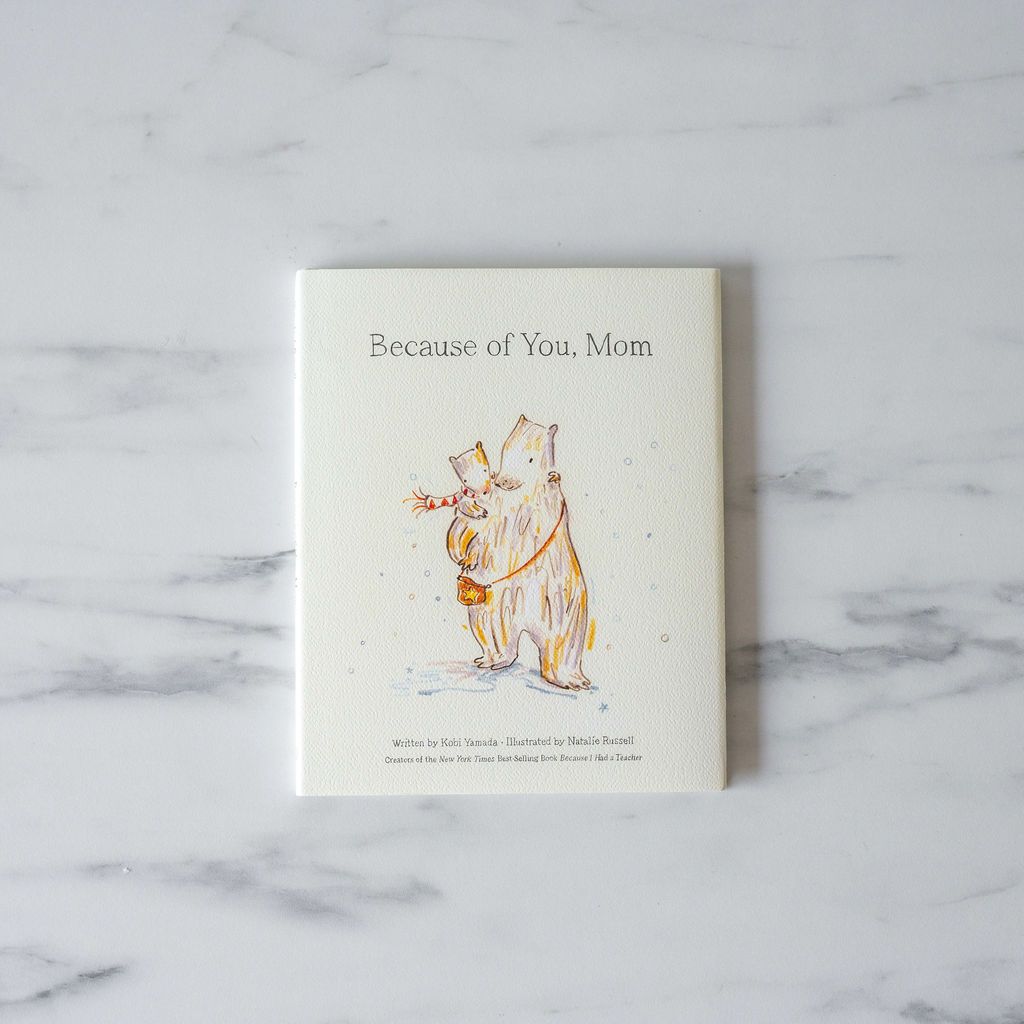 "Because of You, Mom" by Kobi Yamada - Rug & Weave