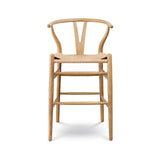 FLOOR MODEL - Freida Counter Stool - Natural - set of 2