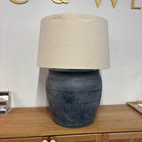 FLOOR MODEL - Louis I Vintage Pot Lamp