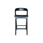 FLOOR MODEL - Rondo Counter Stool - Black FURNITURE - floor model LH IMPORTS