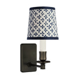 Tara Small Sconce