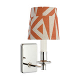 Tara Small Sconce