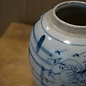 Vintage Blue Floral Ginger Jar 0-a-VINTAGE-pot Hauer Market