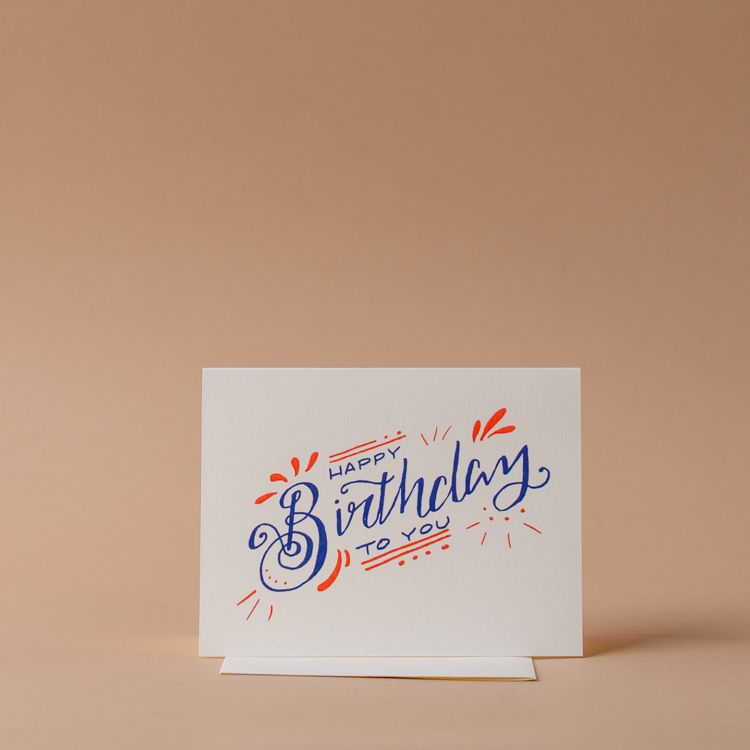 Happy Birthday To You Card greeting card Inkwell Cards (Faire)