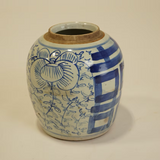 Vintage Blue Floral Ginger Jar 0-a-VINTAGE-pot Hauer Market
