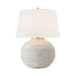Avedon Small Table Lamp LIGHTING - table lamp Visual Comfort Plaster White Rattan