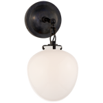 Katie Small Acorn Sconce LIGHTING - sconce Visual Comfort - Signature Bronze White Glass