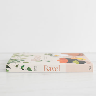 "Bavel" by Ori Menashe, Genevieve Gergis, Lesley Suter - Rug & Weave