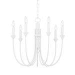 Cate Chandelier - Gesso White LIGHTING - chandelier Hudson Valley Lighting 21.50"W x 19.25"H